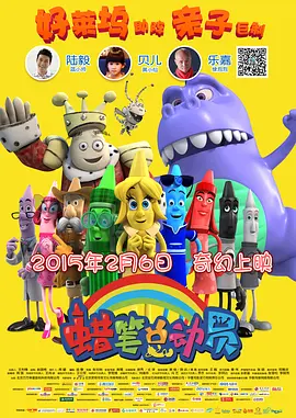 日日操日日舔